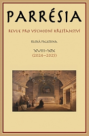 Obálka knihy: Parrésia XVIII–XIX (2024–2025)